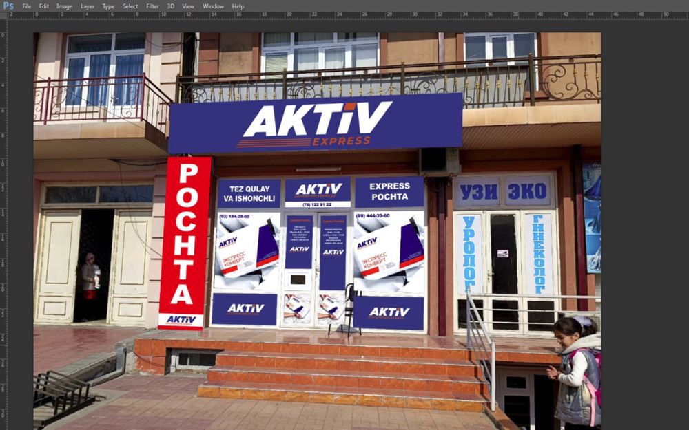 Andijon Reklama xizmati barcha turdagi reklamalar