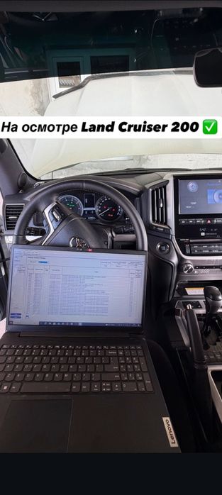 Честный Автоподбор от 5000