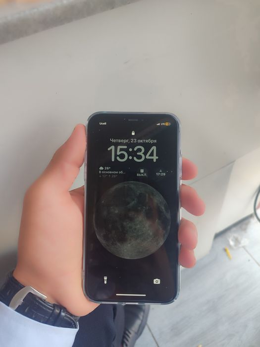 Iphone 11 hamma narsasi radnoy