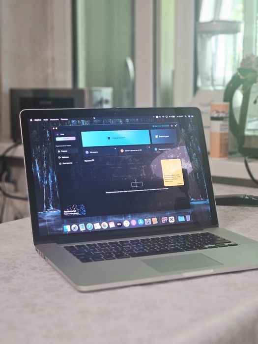 MacBook 15 pro , 2015 8/256 i7