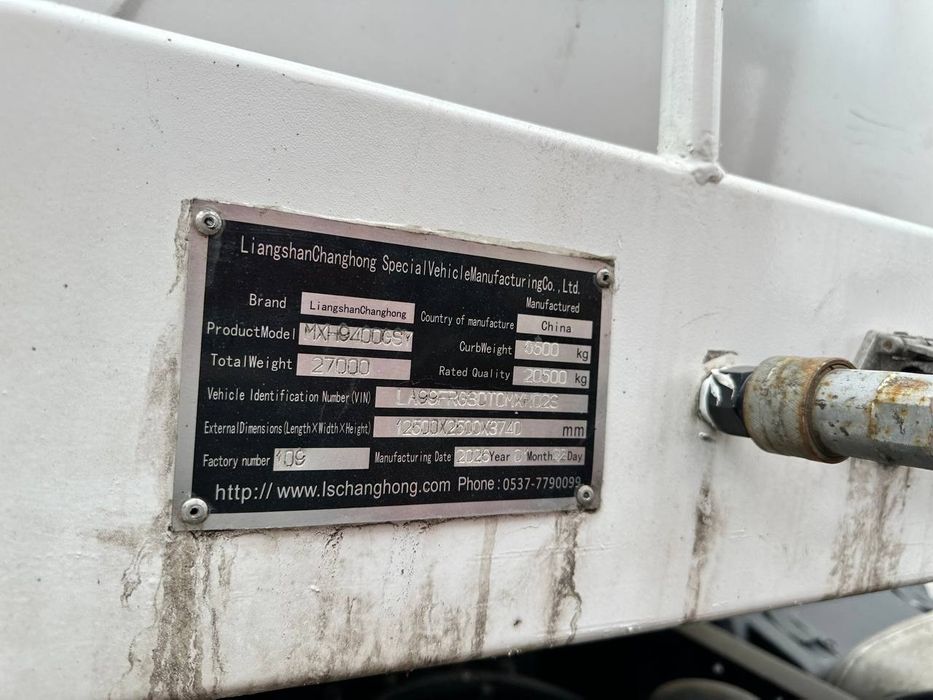 Бензавоз прицеп сотилади