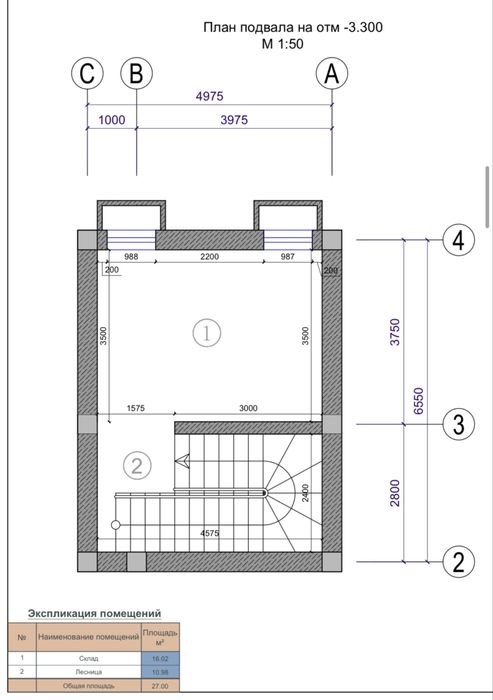 Срочно продаётся новый 3-этажный дом (котеж) - Хасанбой!