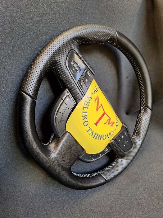 Тапициране на волани