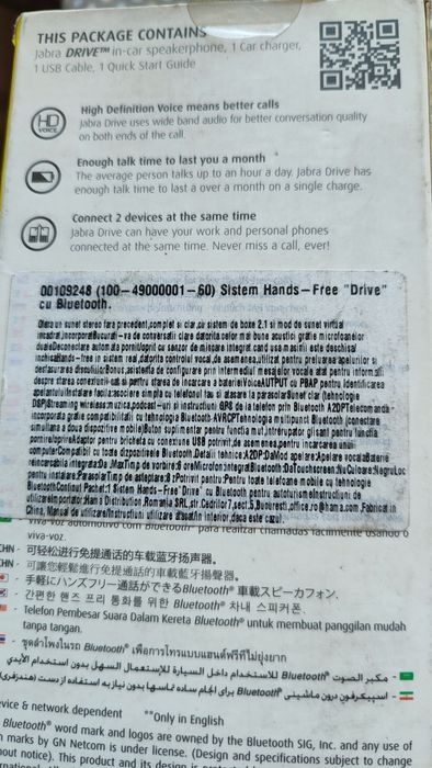 Jabra Bluetooth Sistem Hands Free  Drive