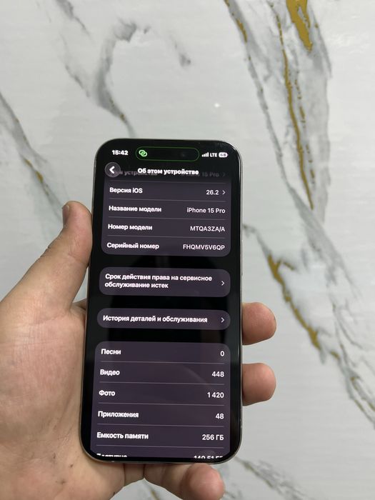 Iphone 15 pro srochniy sotilaadi