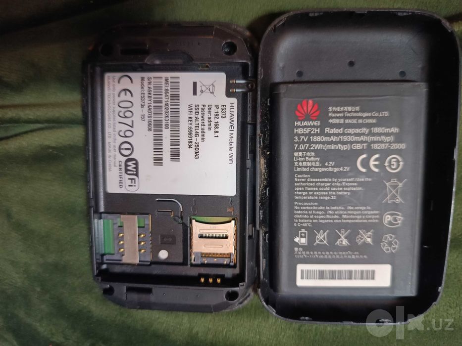 Karmanniy router e5373