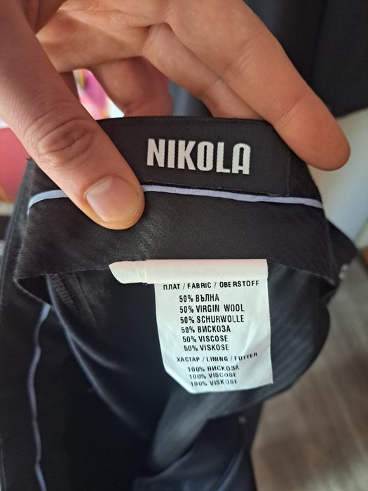 Официален костюм за бал