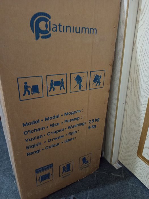 Kirmoshina yarim avtomat/стиральная машина полуавтомат