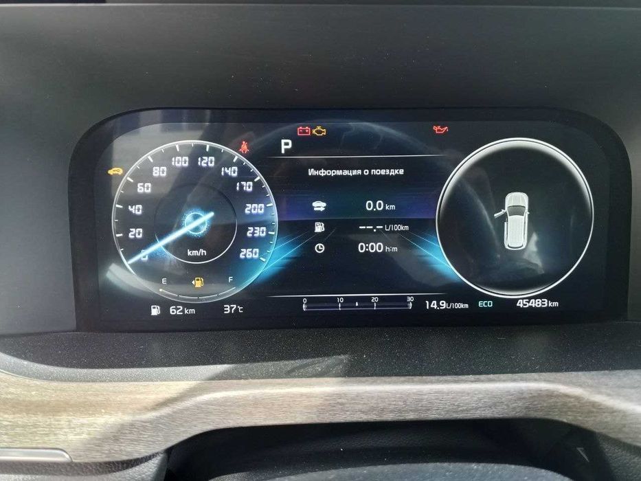 KIA Sorento 2.5л | 2023 | 45 000 км | 28 500 $