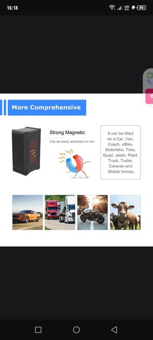 GPS treker мотоцикл автомобиль