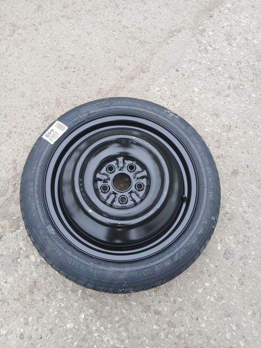 Докатка сатылады