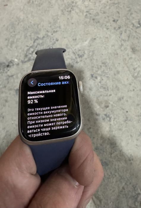 Apple Watch, Iwatch series 8 41mm