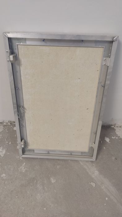 Ревизионный  ЛЮК