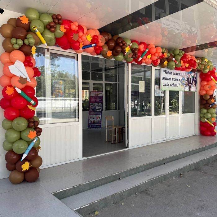 Оформление шарами,фотозоны, выпускной