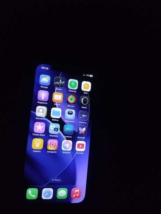 Iphone 12 pro 256gb 3mln galwamz