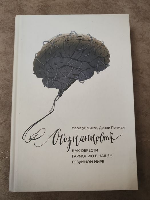 Продаю книги б/у