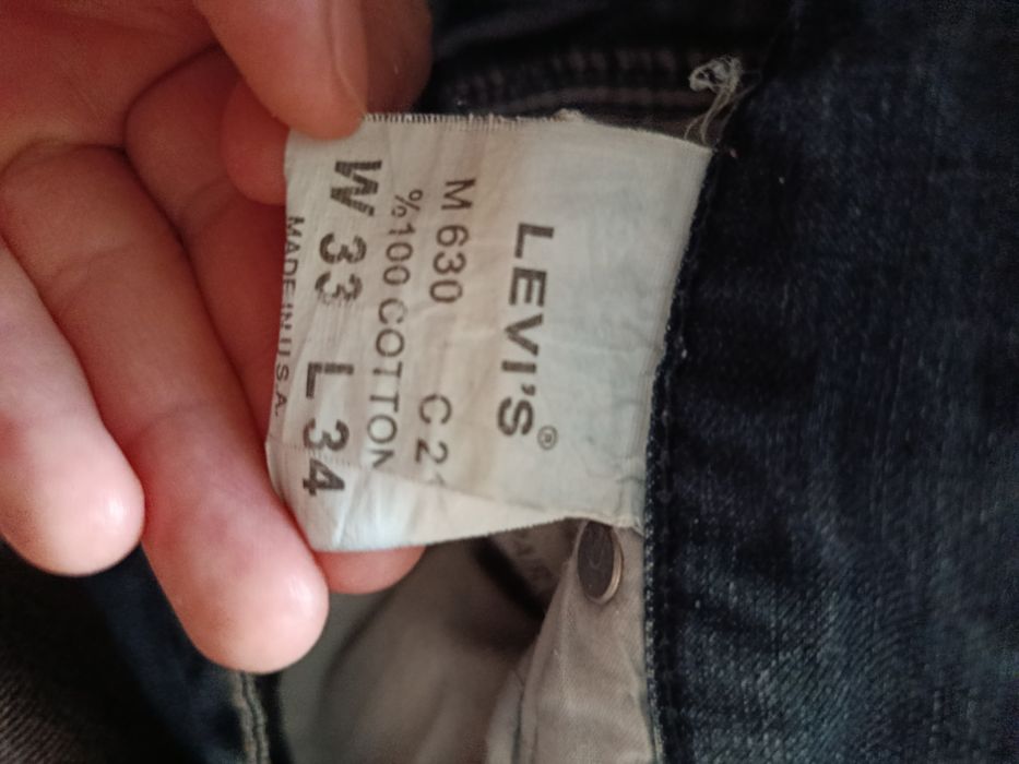 Мужские джинсы под Levi's