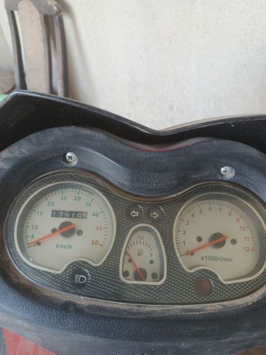 Скутер Realmoto свой