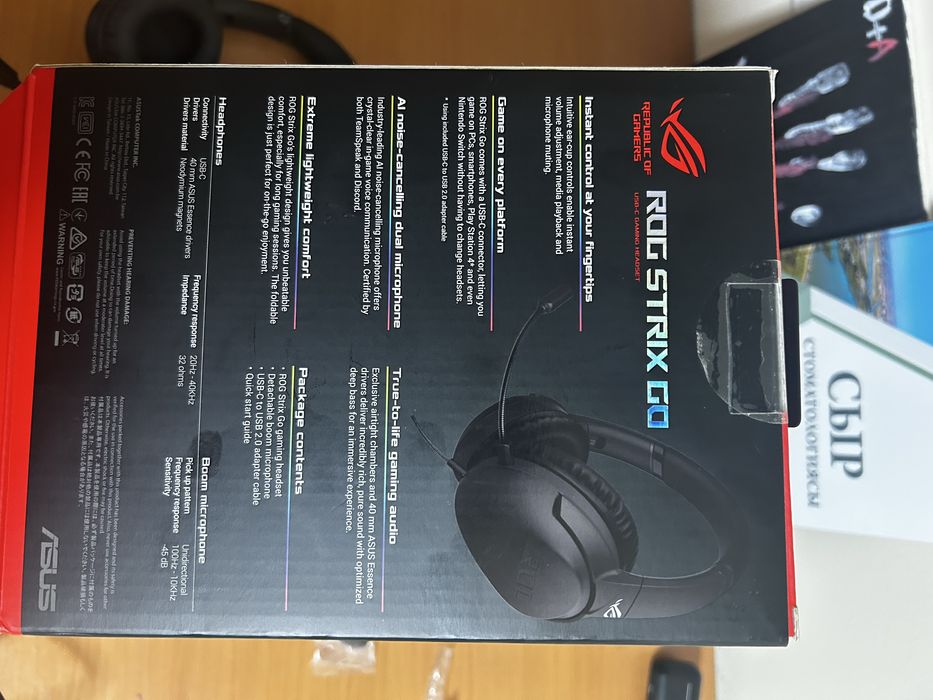 Asus rog strix go новые