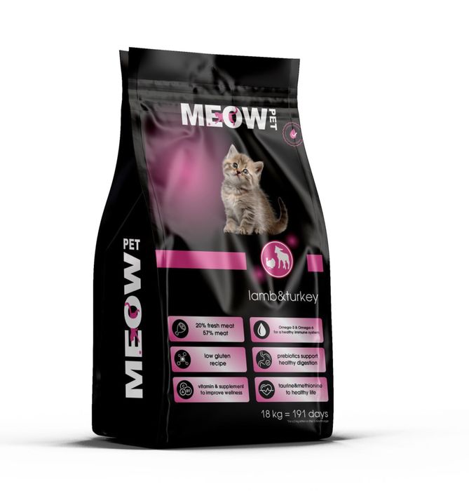 Сухие кома для собак и кошек