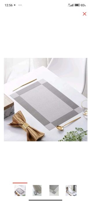 Сервировочный коврик для стола