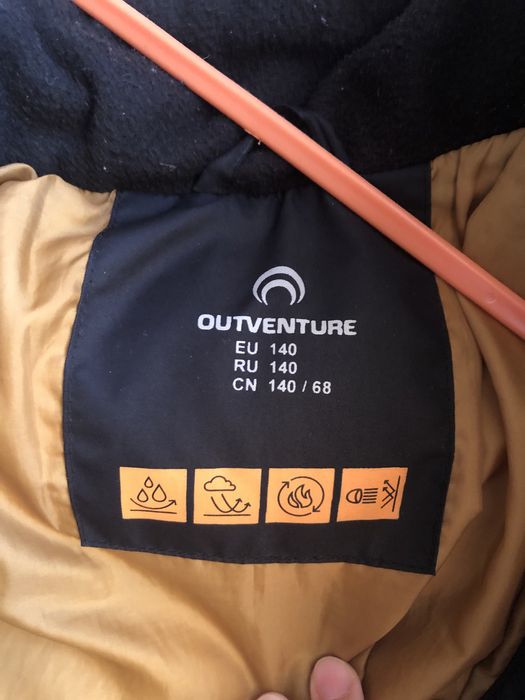 Продам куртку на мальчика 9-10 лет