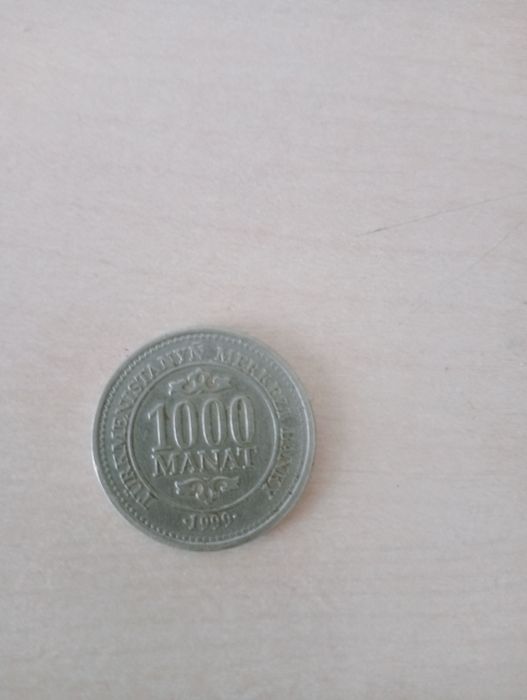 Продам монету номиналом 1000 манат 1999года