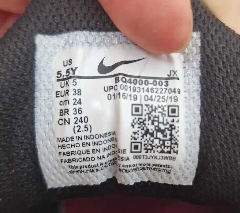 Кроссовки оригинал  Nike