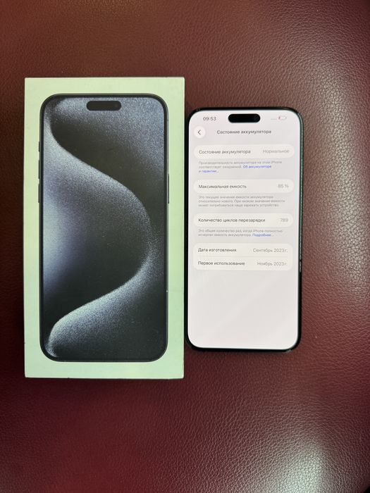 Iphone 15 pro max 256