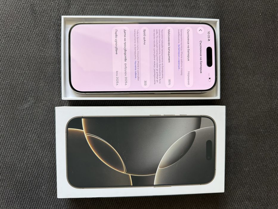 Iphone 16 pro 128gb Natural Гаранционен