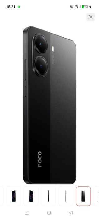 Смартфон Poco X7 Pro