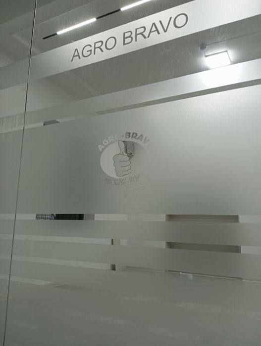 Матовая пленка, туманка  matoviy plenka tumanka