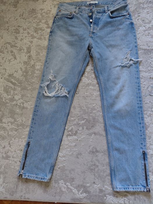 Мъжки светло сини дънки