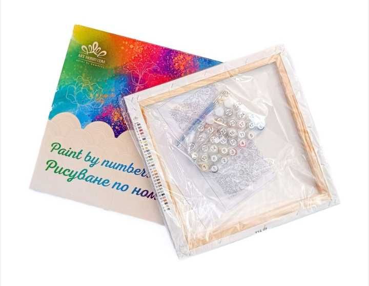 Рисуване по номера, Ярки цветя