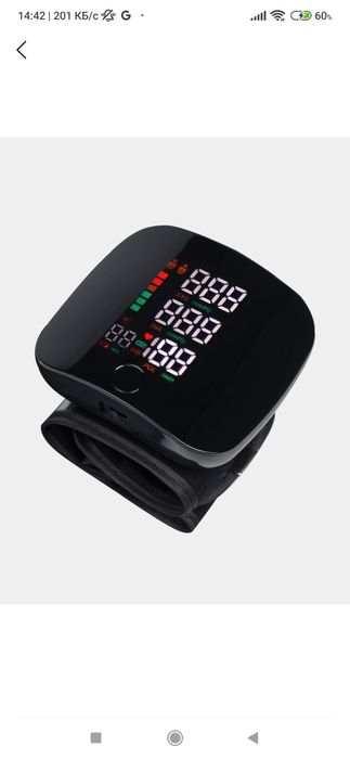 Тонометр отличное качество продукции