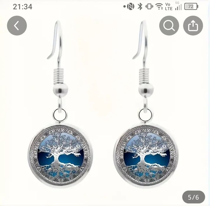 Комплект бижута в бохо стил Инкрустиран квадратен естествен камък -све