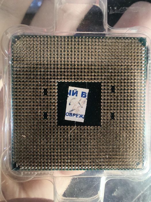 Процессор AMD Ryzen 5 2600