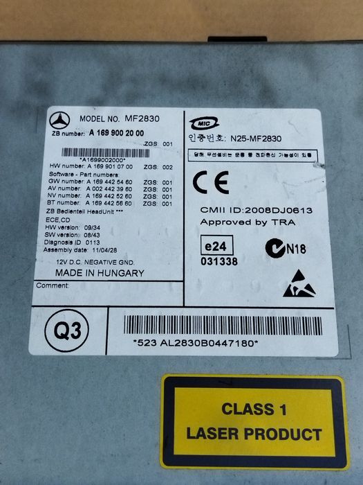 Оригинално Радио CD за Мерцедес Спринтер - Mercedes Sprinter
