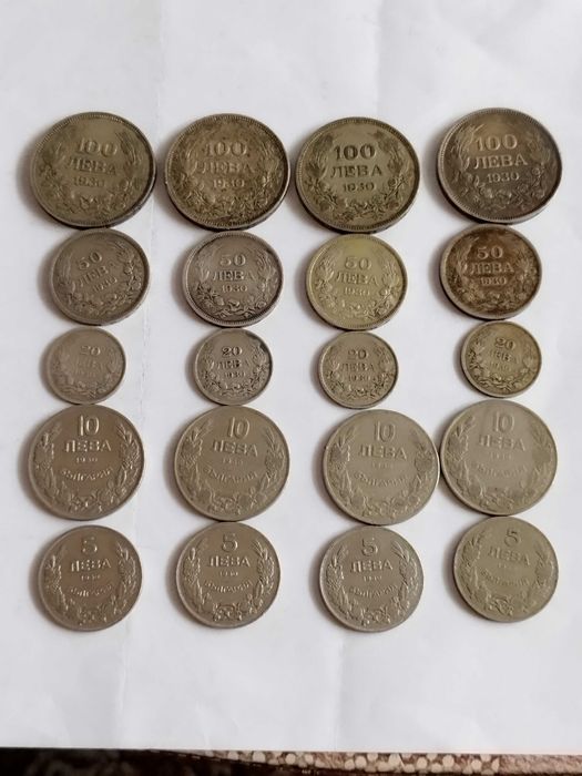 Български сребърни монети