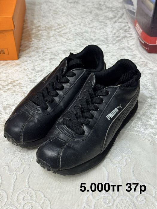 СРОЧНО разгрузка обуви