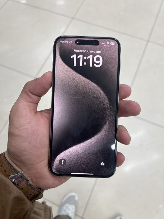 Iphone 15 pro max 256g