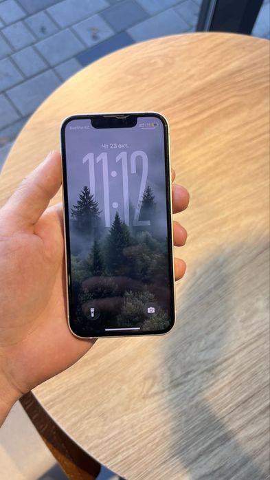 Iphone 13 - mini срочно