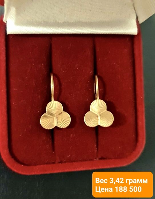 Золотые советские серьги 583 пробы