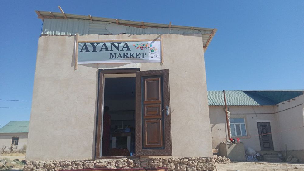 Уй сатылады!!!
Усы формада салынған жер үй сатылады, жер ма