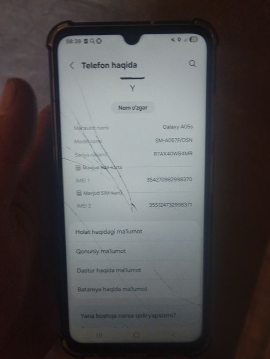 Samsung a05s 128/4