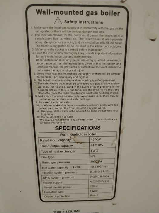 Продам газовый котёл Casella 46кВт