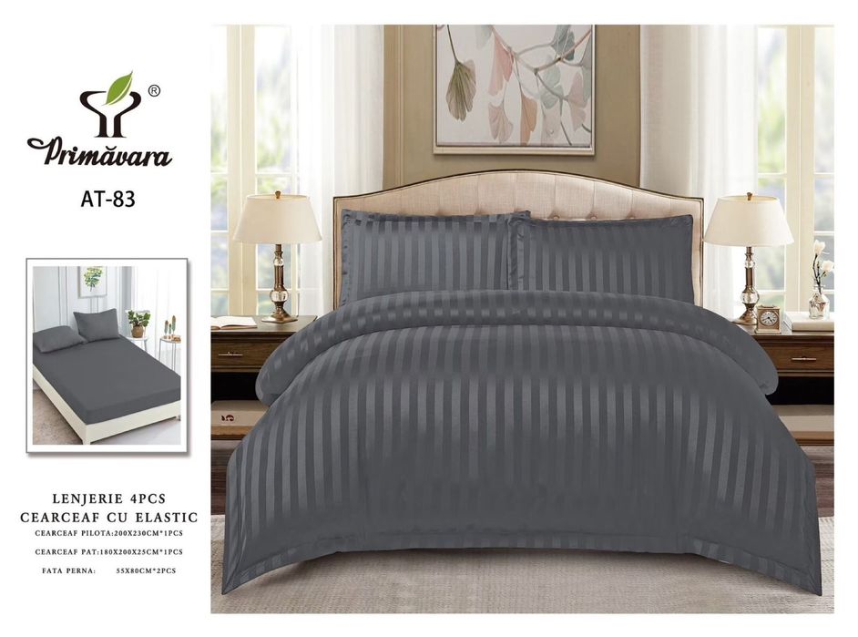 Спален комплект 4 части