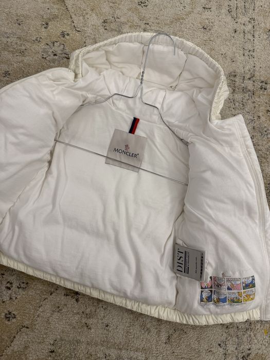 Детско зимно яке Moncler