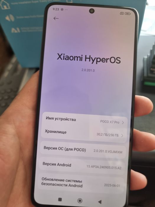 poco x7 pro 12/256gb