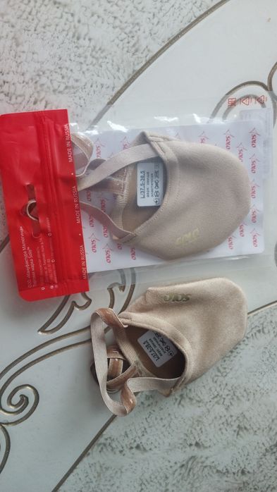 Продам предметы для гимнастики